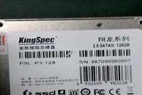 摔坏移动硬盘怎么赔偿,维权与索赔全解析