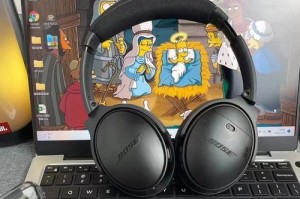 QC35降噪耳机的效果如何？（探究QC35降噪技术的卓越表现）