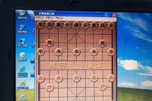电脑游戏中的打字错误及其影响（探索电脑游戏中常见的打字错误类型及其对游戏体验的影响）