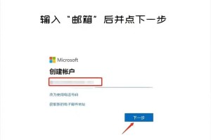 二手联想笔记本怎么激活windows系统,轻松上手，无忧使用