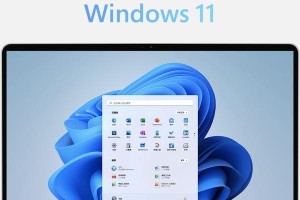 windows11图标怎么放到下面,探索底部栏的个性化设置