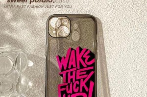 用苹果手机进行字母涂鸦的教程（通过简单易学的步骤，轻松创作个性化的字母涂鸦艺术）