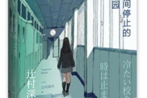 华硕笔记本安装Win7驱动详细教程（教你如何正确安装华硕笔记本的Win7驱动程序）