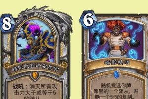 暗影王座苹果手机使用教程（掌握暗影王座苹果手机的使用技巧，提升你的手机体验）