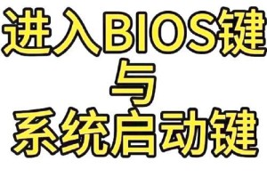 华硕笔记本U盘恢复系统教程（详解华硕笔记本使用U盘进行系统恢复，让您的电脑重获新生）