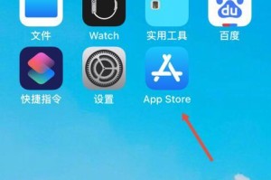 如何使用iTunes连接苹果手机备份（一步一步教你如何使用iTunes进行苹果手机备份）