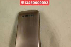 三星门锁的安全性能及使用体验（探索三星门锁的关键特点和用户反馈）