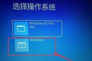 宏基硬盘装系统教程（从零开始轻松装机，让你的宏基硬盘焕发新生）