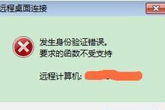 电脑异常占用网络连接错误的解决方法（探寻网络连接错误的关键原因及解决办法）