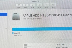 电脑重装后遇到错误问题的解决方法（解决电脑重装后出现的常见错误问题）