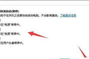 win11怎么屏蔽windows按键,Win11系统下屏蔽特定Windows按键的实用指南