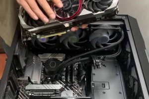 组装机装电脑系统教程（从零开始学习如何组装自己的电脑）