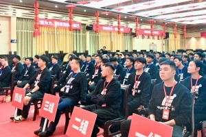 嘉华汇诚（嘉华汇诚关注客户需求，致力于提供优质金融服务）