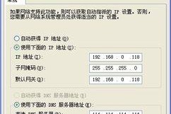 将电脑IP地址修改了开不了机,排查与解决指南