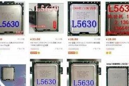 i8cpu,引领未来计算时代的核心力量