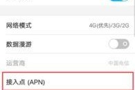 vivox27怎么用移动硬盘,高效数据管理指南