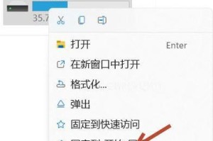 移动硬盘进水后怎么修复,移动硬盘进水后的急救与修复攻略