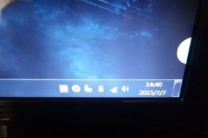电脑识别路由器型号错误的原因及解决方法（为什么电脑会错误地识别路由器型号？如何解决这个问题？）