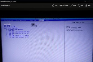 联想Win10光盘安装教程（详细指导、图文并茂，让安装变得轻松快捷）