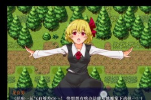 MacAir版本升级教程（从老旧到焕然一新，如何轻松升级你的MacAir系统）