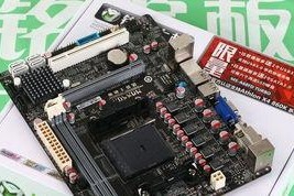 a68主板,性能卓越的电脑核心配置解析