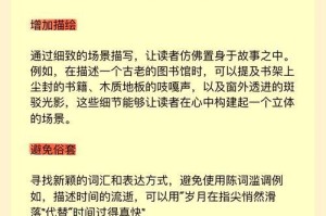 文字降重什么ai好用,高效便捷的文字优化神器