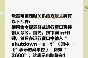 开机太慢？快来试试这些小技巧吧！（解决开机缓慢问题的实用方法分享）