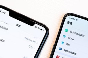 如何将苹果笔记本投屏到电视（以AirPlay技术为主，让您的内容更大、更清晰、更震撼）