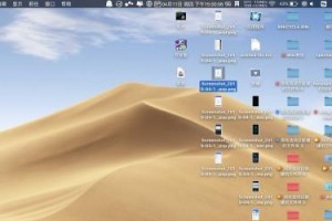 使用MacBookAir安装Windows8的完整教程（一步步教你在MacBookAir上安装Windows8系统，让你拥有更多选择）