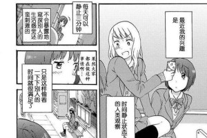 flow耳机（流动音乐的极致享受与极简设计相融合）