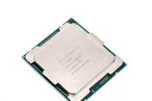 i76950x（一款适用于专业用户和游戏发烧友的高性能处理器）