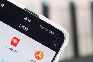 米3移动信号稳定优质（深入解析米3手机的移动信号质量及优势）