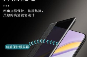 华为AN20拍照技巧教程（打造专业级影像，华为AN20拍照技巧全解析）