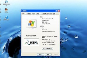 以XP电脑如何安装Win10系统教程（从XP到Win10，带你完成系统升级）