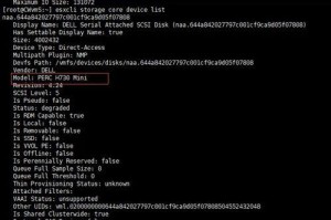 linux查看硬盘型号,实用命令与技巧解析