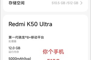 手机内存已满怎么释放空间,手机内存满载？轻松四招助你释放空间