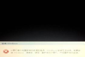 电脑错误诊断与解决（如何查看电脑运行错误及解决方法）