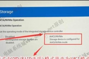 惠普电脑进PE蓝屏问题解决方法（深入探究惠普电脑进PE蓝屏现象，为您提供解决方案）