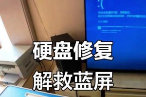 电脑蓝屏无信号问题的解决方法（排查蓝屏无信号故障的关键步骤）