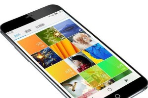 魅族4信号质量如何？（探究魅族4信号稳定性及网络性能）