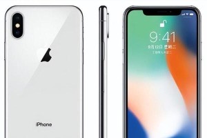 全面解读iPhoneXR参数配置（一款强大性能与高性价比并存的智能手机）