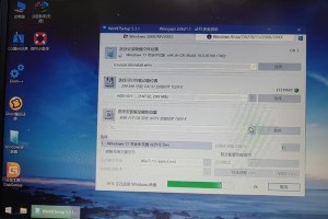 解决U盘插入电脑没有反应的问题（排除电脑无法识别U盘故障的方法）