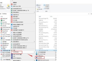 电脑发送PDF格式错误的解决方法（排除常见问题，确保顺利发送PDF文件）