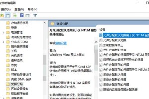 解决Windows无法启动问题的方法（Windows启动故障的解决方案与技巧）
