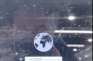 苹果电脑开机显示问号,故障排查与解决方案