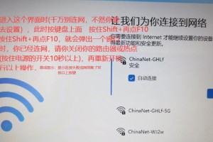 分析电脑密码错误的原因及解决方法（探索密码错误提示的原因和解决方案）
