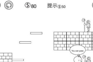 Win764位系统手动安装教程（详细步骤让你轻松搞定安装）