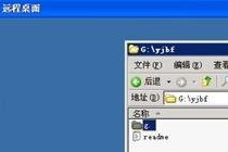 镜像怎么恢复到移动硬盘,镜像文件还原攻略