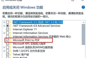 怎么找到windows的图片,轻松掌握图片处理与创作技巧