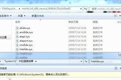 电脑显示网址开不了机,故障排查与解决攻略